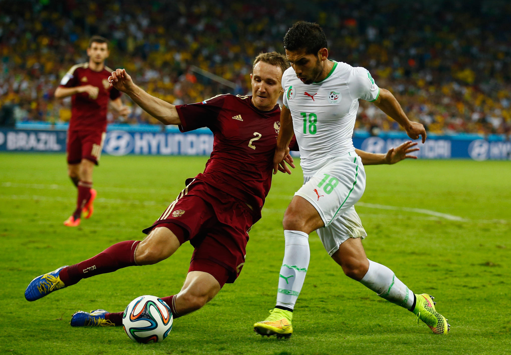 ALgerien ALgerien