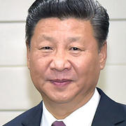 Xi Jinping Xi Jinping