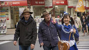 Heinrich und Rainer sind big in Japan Heinrich und Rainer sind big in Japan