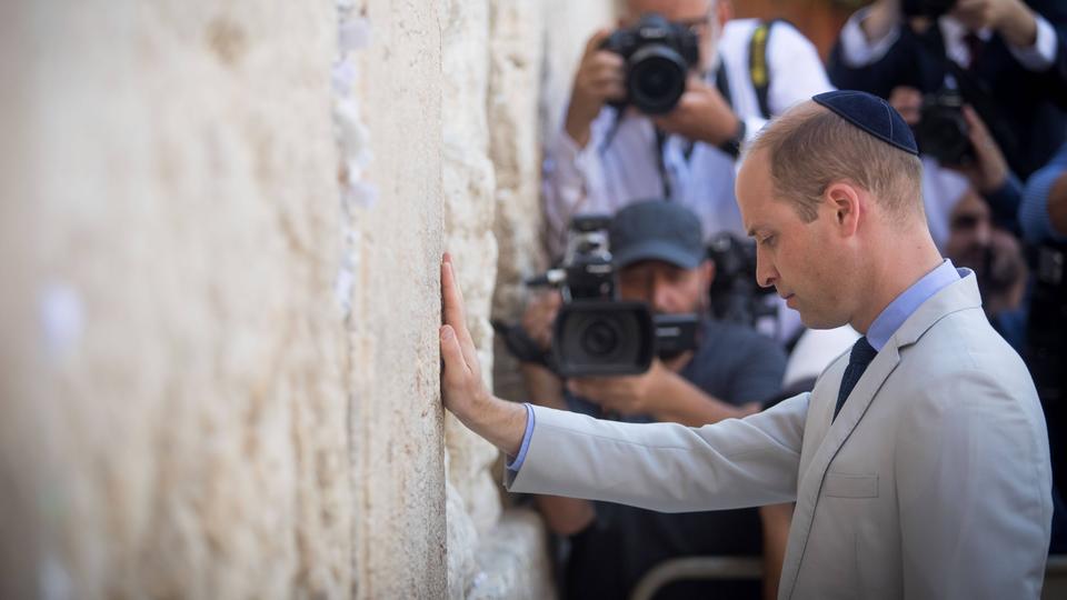Eine historische Reise Der britische Prinz William besucht Israel
