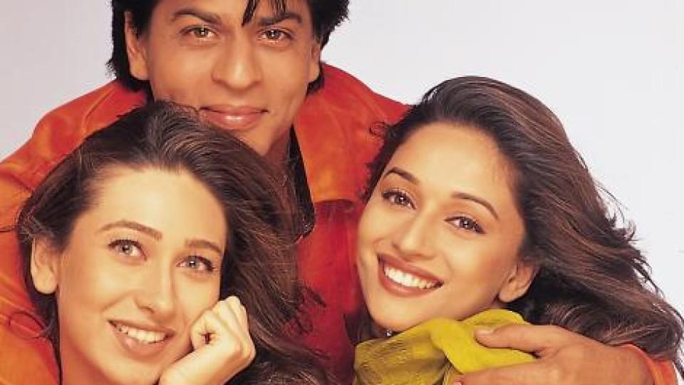 Dil To Pagal Hai - Mein Herz Spielt Verrückt Dil To Pagal Hai - Mein Herz Spielt Verrückt