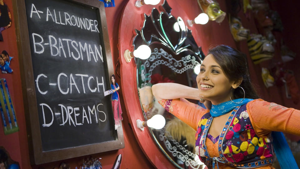 Mein Herz Ruft Nach Liebe Dil Bole Hadippa