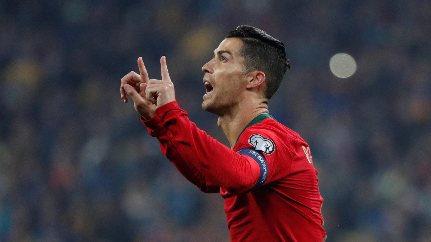 Cristiano Ronaldo: Beim Spiel Ukraine gegen Portugal trifft der